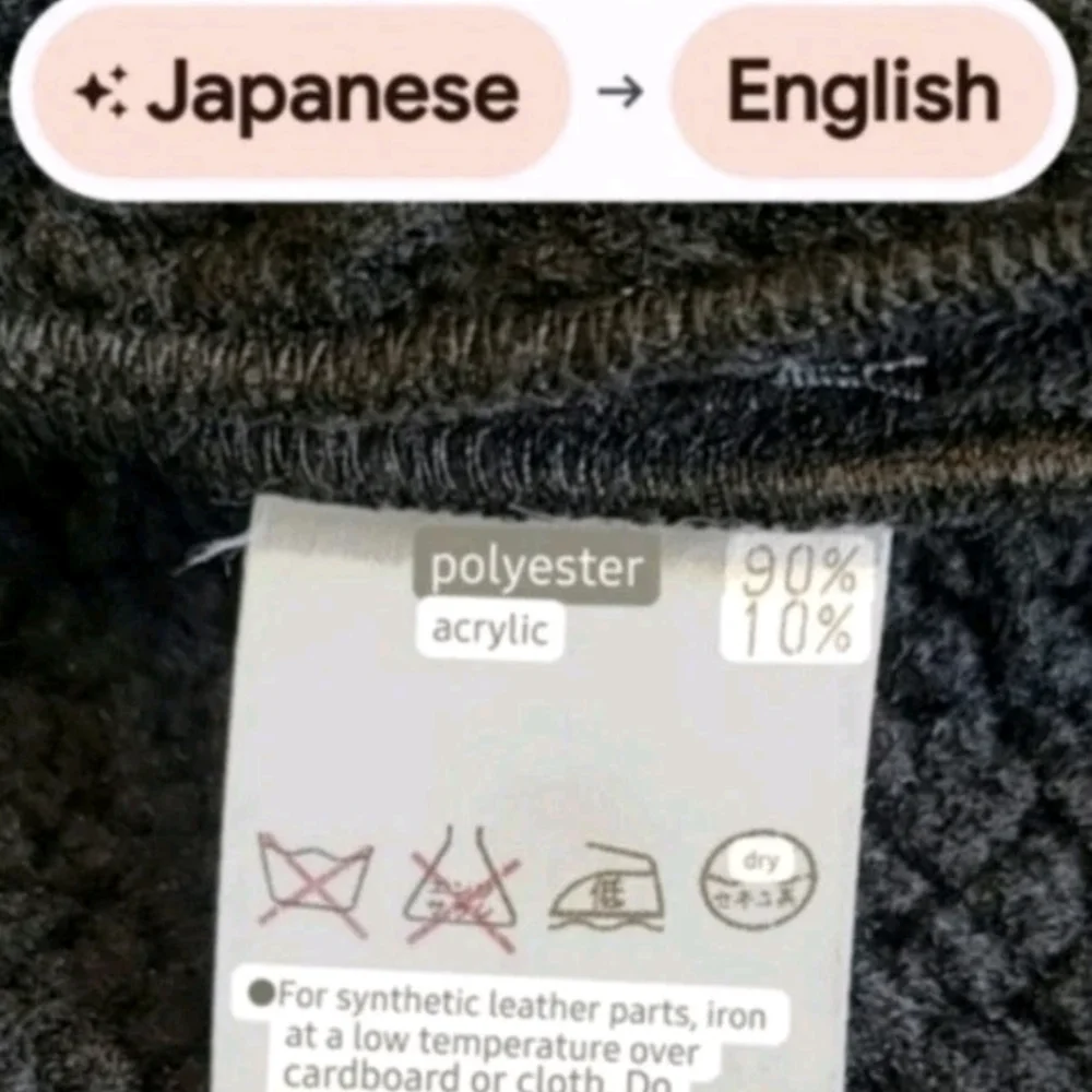 Rare Faux Leather Faux Shearling Collar & Lining Moto Punk Retro Biker Jacket, S - Picture 13 of 13